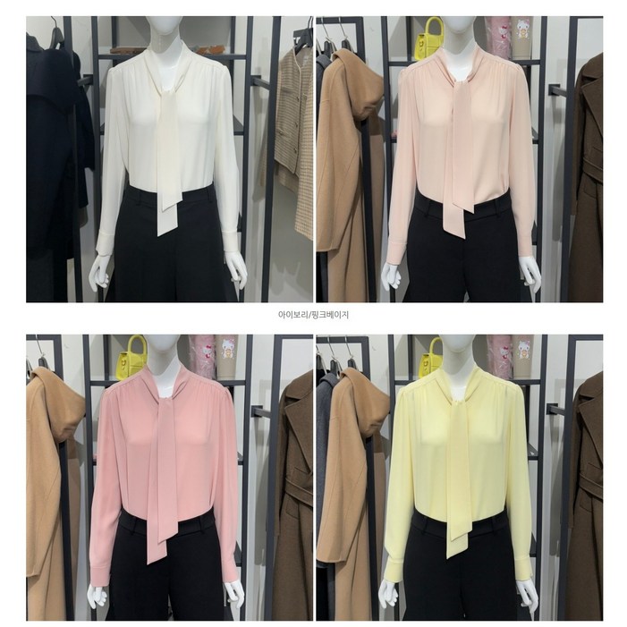 쉬즈미스 26년 봄 신상 타이 블라우스 9색상