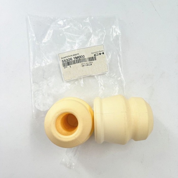 55326-1M000 2개  댐퍼 쇼크 고무 범퍼 스토퍼 서스펜션 시스템 현대 기아용 범프 스톱