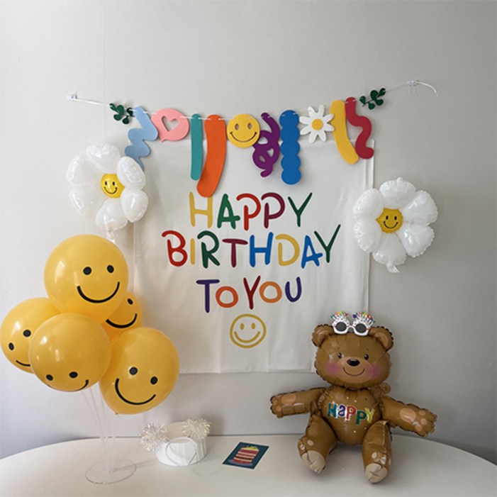 즈킁상점 생일가랜드 세트, 생일가랜드 세트A 즈킁상점 생일가랜드 세트, 생일가랜드 세트A