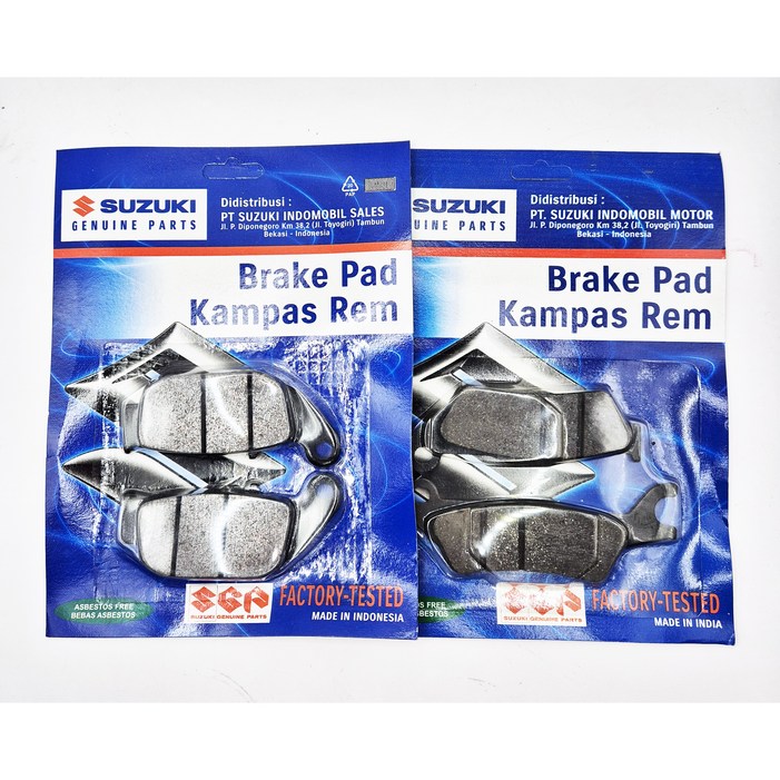 스즈키 GSXR125 브레이크 패드 세트,앞뒤 GSXS125