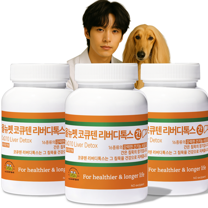대형견 강아지 간 영양제 간수치 개선 해독 코큐텐 CoQ10 올뉴펫 리버디톡스 프리미엄 보조제 60캡슐, 3개, 간장건강, 60정