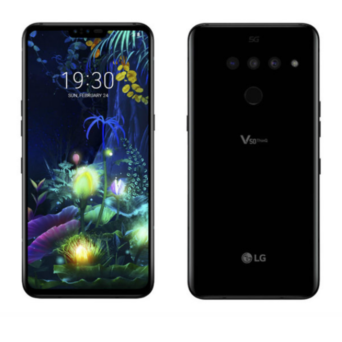 엘지 V50 가개통 미사용 새상품 공기계 V500