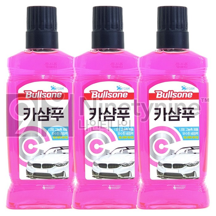 불스원 카샴푸530ml 3개