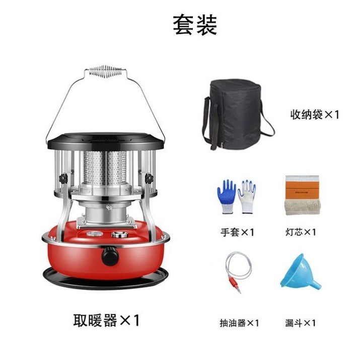 캠핑등유난로 석유난로 업소용 소형 미니 실내 히터 심지식 온풍기 열풍기  등유 난방 홈 야외 실외 얼음 낚시 휴대용 스토브