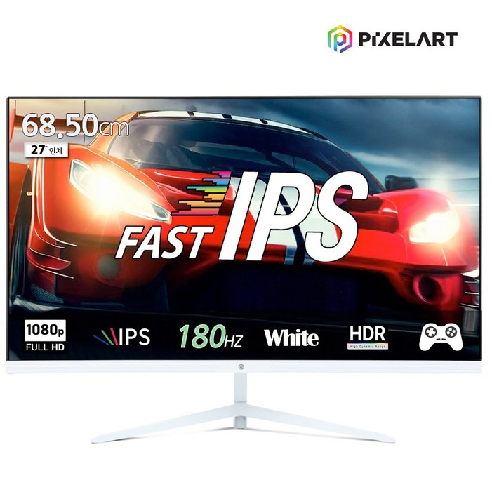 픽셀아트 FHD 180Hz Fast IPS 무결점 모니터 화이트