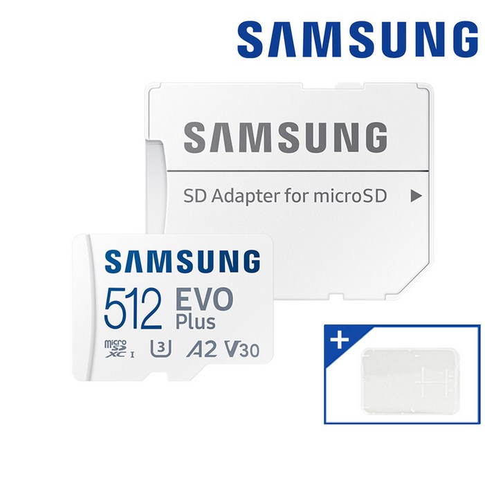 삼성전자 마이크로 SD카드 EVO PLUS 외장 핸드폰 닌텐도 메모리 512기가 케이스
