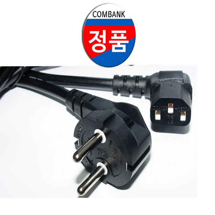 ㄱ꺽인타입 전원선 1.5M 3구 일자형 코드 플러그 1.5M 3구 일자형 ㄱ꺽인타입 전원선, 1개