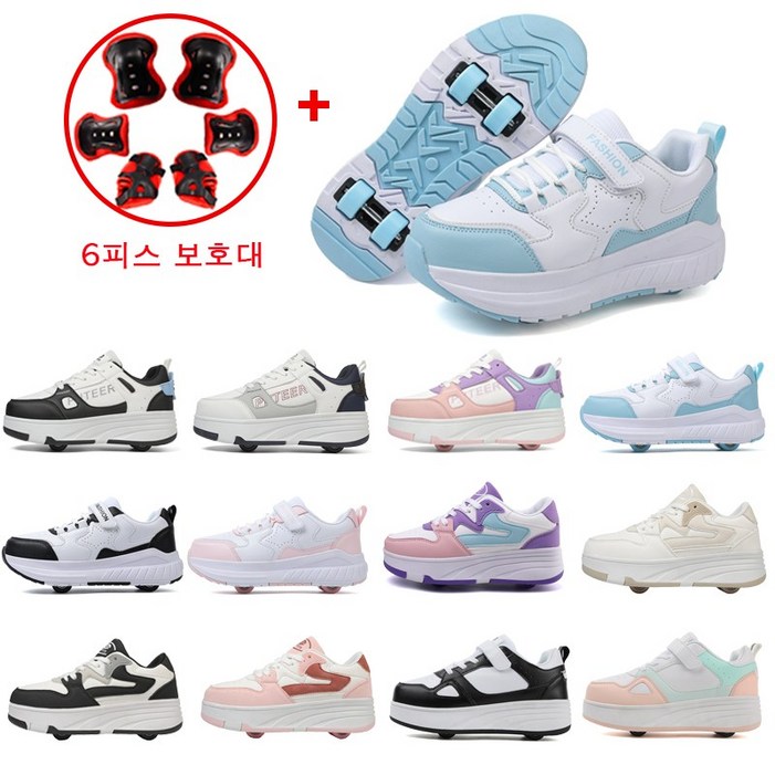 롤러신발 휠리스 롤러 바퀴달린신발 운동화 4륜 롤러슈즈 힐리스운동화 바퀴신발