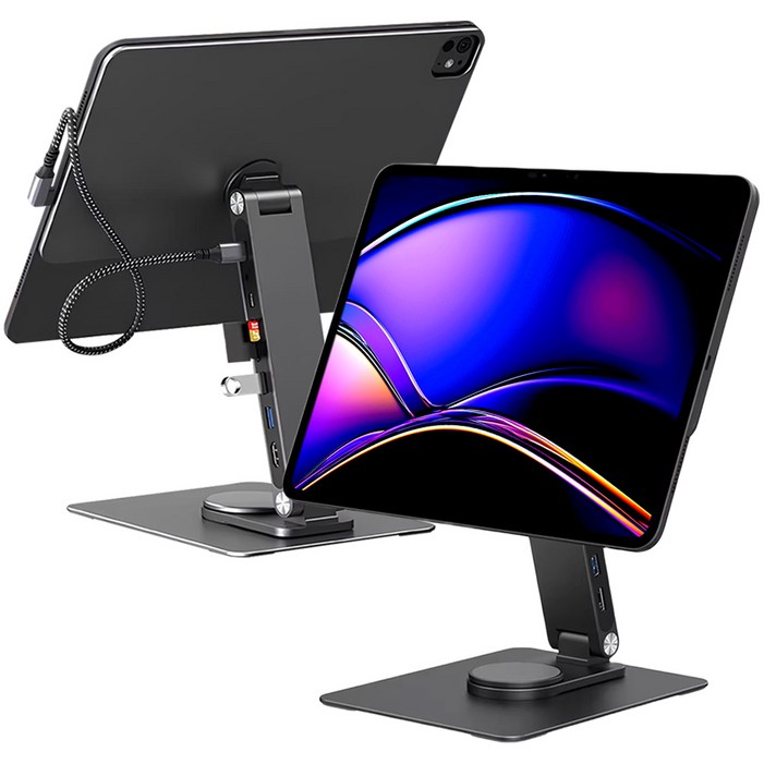 ED 아이패드 마그네틱 멀티허브 스탠드  아이패드 프로 11 M4 거치대 아이패드 프로 11 M5 거치대 360도 회전거치대, 1개