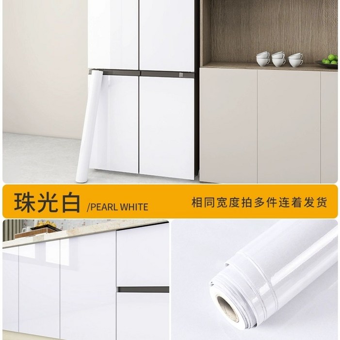 냉장고 / 냉동고 모음 고객님소유) 렌탈 (약정이후