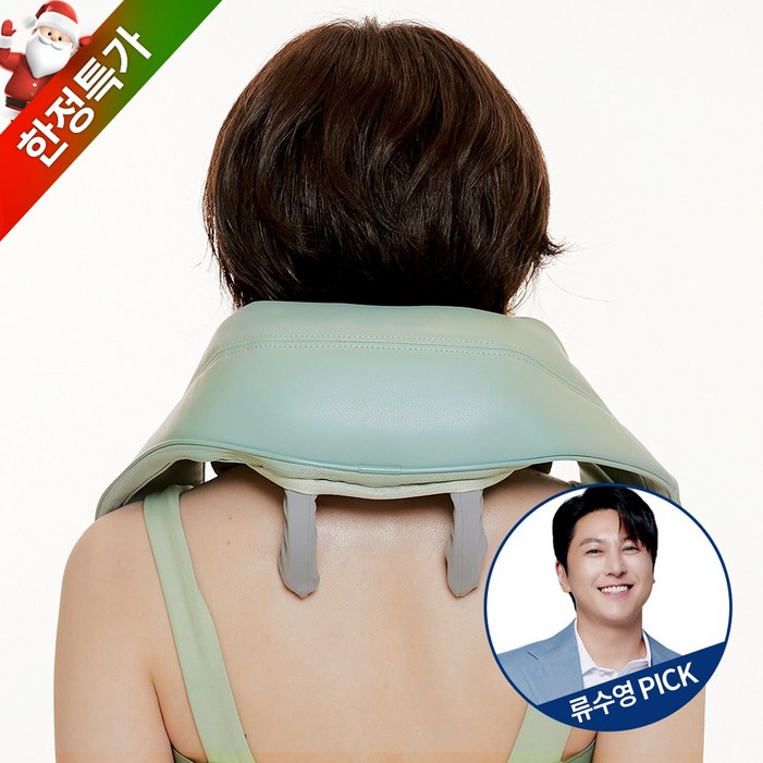휴플러스 무선 목 어깨 마사지기 600 류수영 온열 주무름 안마기, 휴플러스 600 휴플러스 무선 목 어깨 마사지기 600 류수영 온열 주무름 안마기, 휴플러스 600