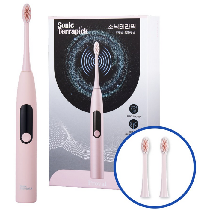 치과약국추천 프로벨 음파전동칫솔 고급모델 5가지모드 방수 칫솔모2p, 1개, 핑크, 소닉테라픽