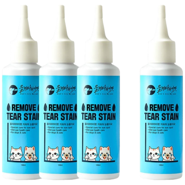 울지마마이펫 눈물자국냄새끝 지워줘눈물자국 31  강아지눈물자국 고양이눈물자국 강아지눈꼽 고양이눈꼽 강아지눈물 고양이눈물, 4개