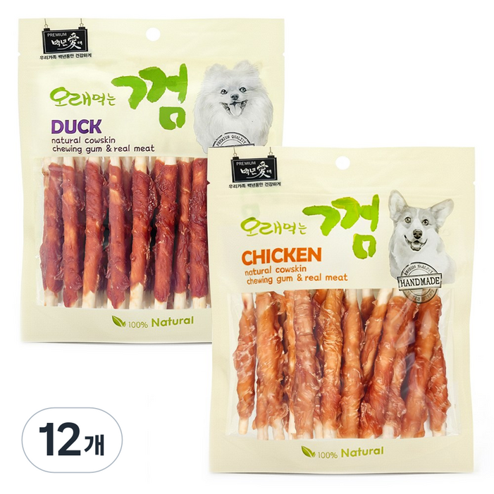 백년애 고기가 2배 이상 말린 오래먹는 개껌 강아지 간식 껌 치석 제거, 혼합 스틱, 250g, 12개