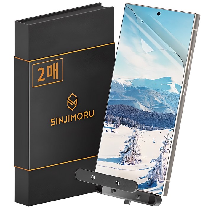 신지모루 쉬운부착 PET 풀커버 복원 휴대폰 액정보호필름 2p