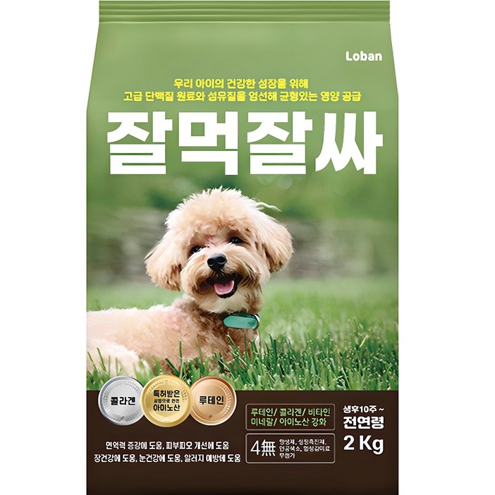 잘먹잘싸 전연령 강아지 건식사료, 연어, 2kg, 1개 잘먹잘싸 전연령 강아지 건식사료, 연어, 2kg, 1개