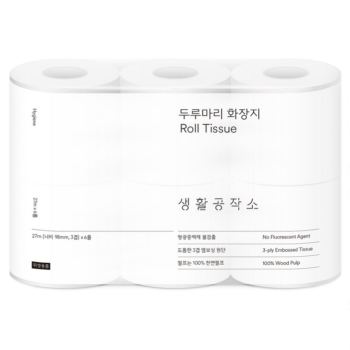 생활공작소 두루마리 천연펄프 3겹 고급롤화장지