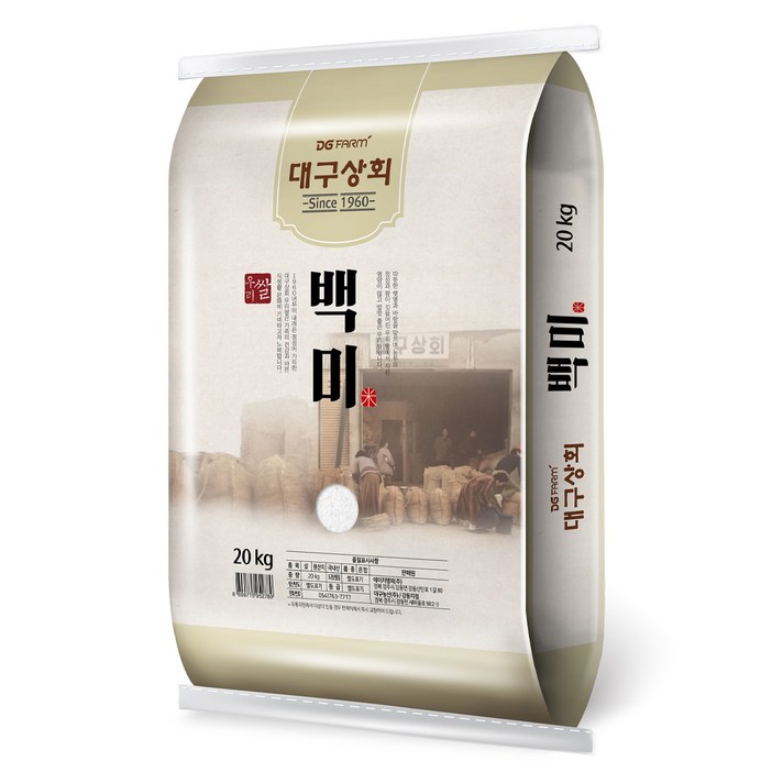 대구상회 2024년산 햅쌀 백미, 상, 20kg, 1개