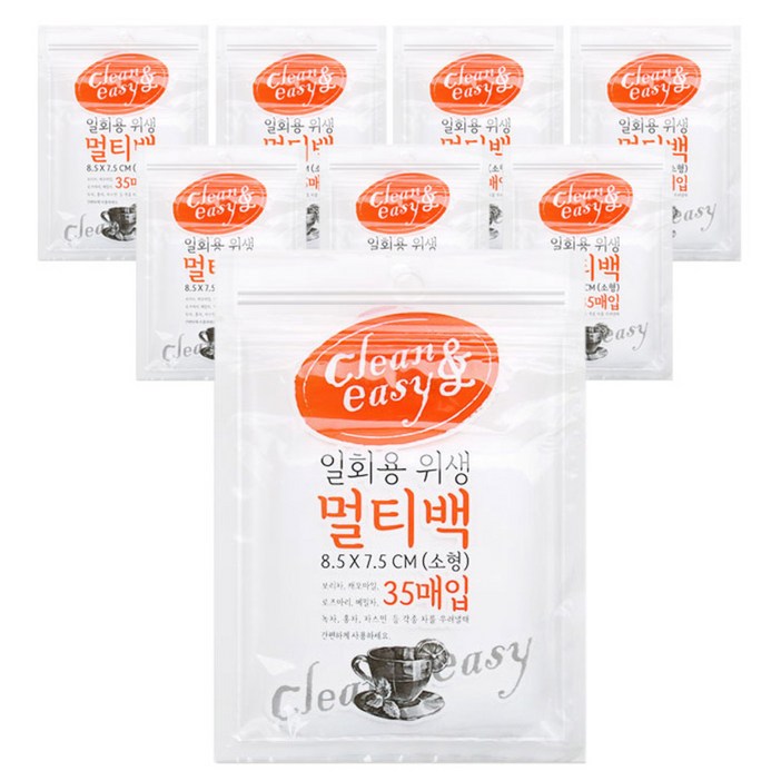 유하우스 일회용 위생 멀티백