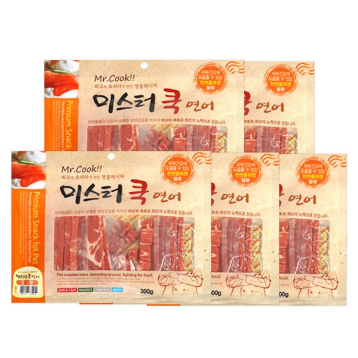 도그펜시아 미스터쿡 강아지 간식 큐브슬라이스 혼합