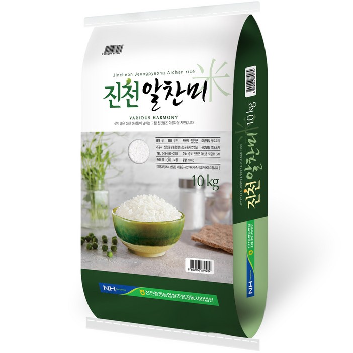 농협 진천 알찬미, 상등급, 10kg, 1개