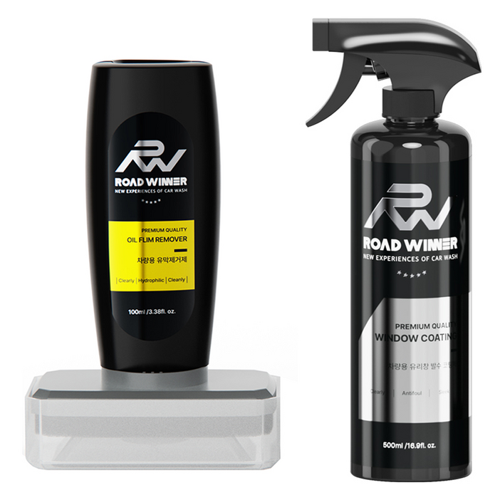 로드위너 자동차 유리 유막 제거제 + 발수 코팅제 세트