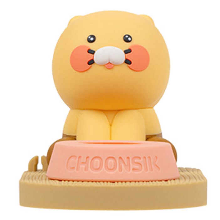 카카오프렌즈 보울 스마트워치 충전 거치대