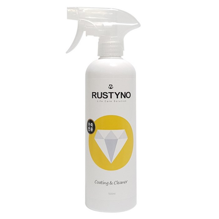 러스티노 가죽클리너