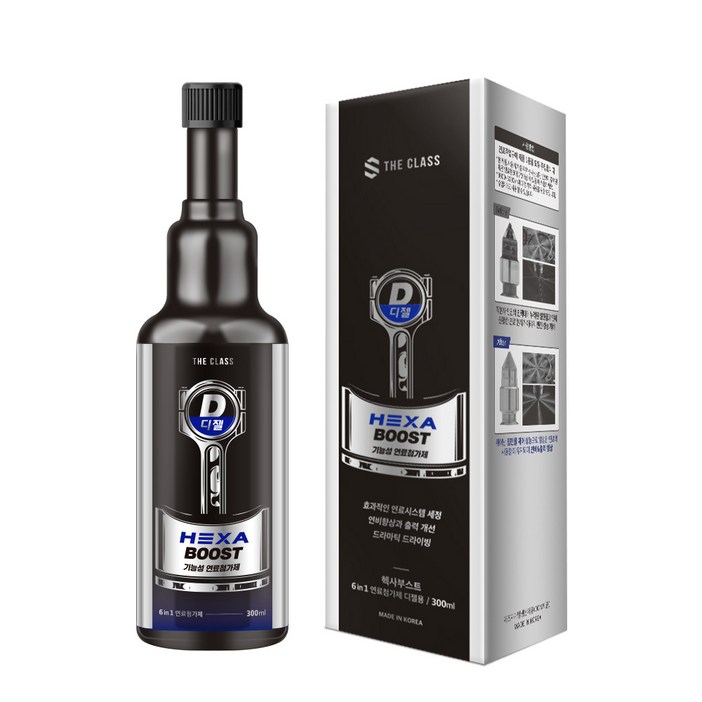 더클래스 헥사부스트 연료첨가제 디젤, 디젤경유, 1개