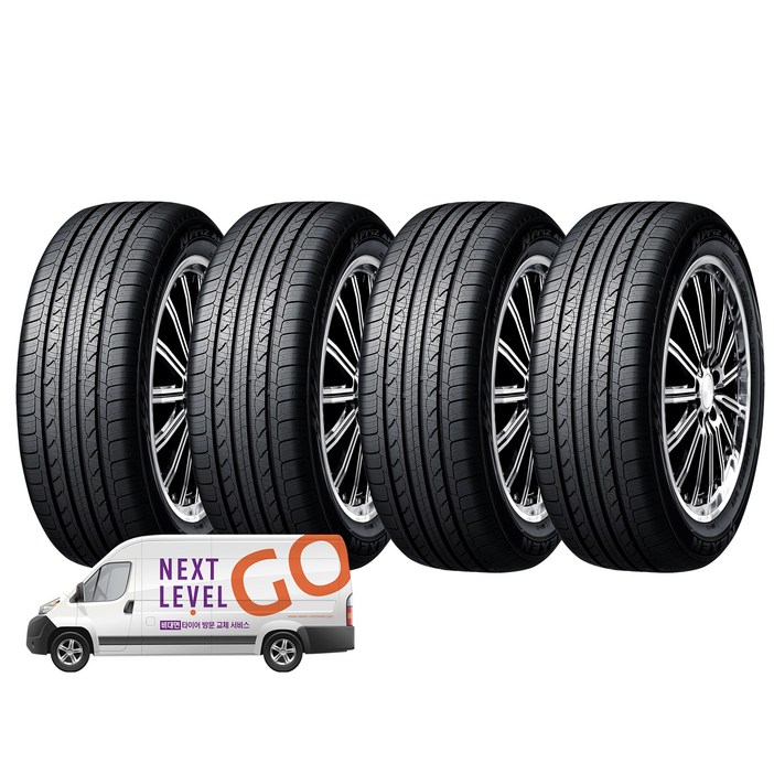 넥센타이어 엔프리즈 NPRIZ AH8 215/55R17