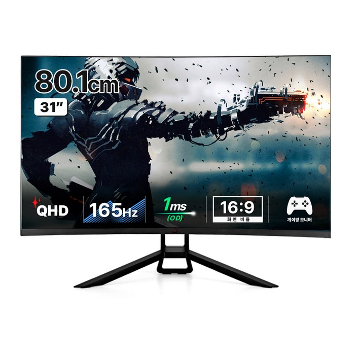 지마스타 QHD 게이밍 모니터, 80.1cm, JG321C7741C무결점