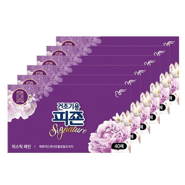 건조기용 피죤 시트 섬유유연제 미스틱레인 본품