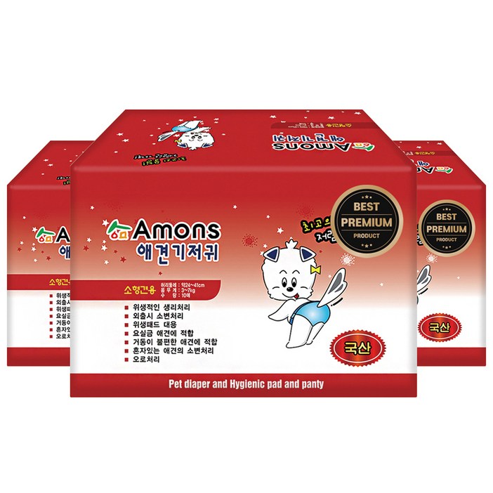 아몬스 프리미엄 암컷용 기저귀