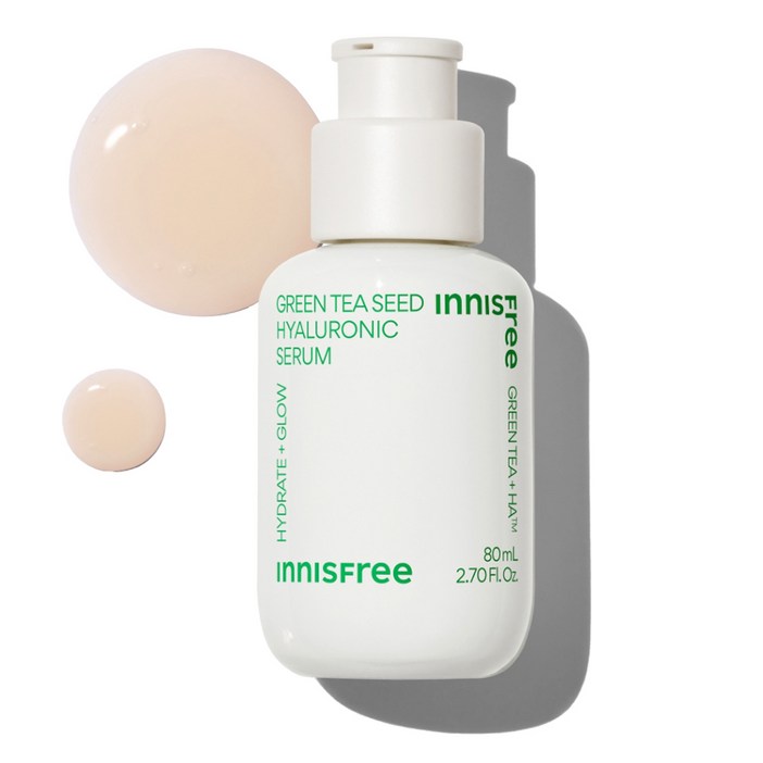 비건뷰티 이니스프리 그린티 씨드 히알루론산 세럼