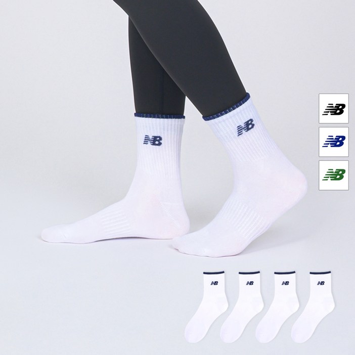 뉴발란스 탑포인트 컬러로고 중목 양말 4켤레