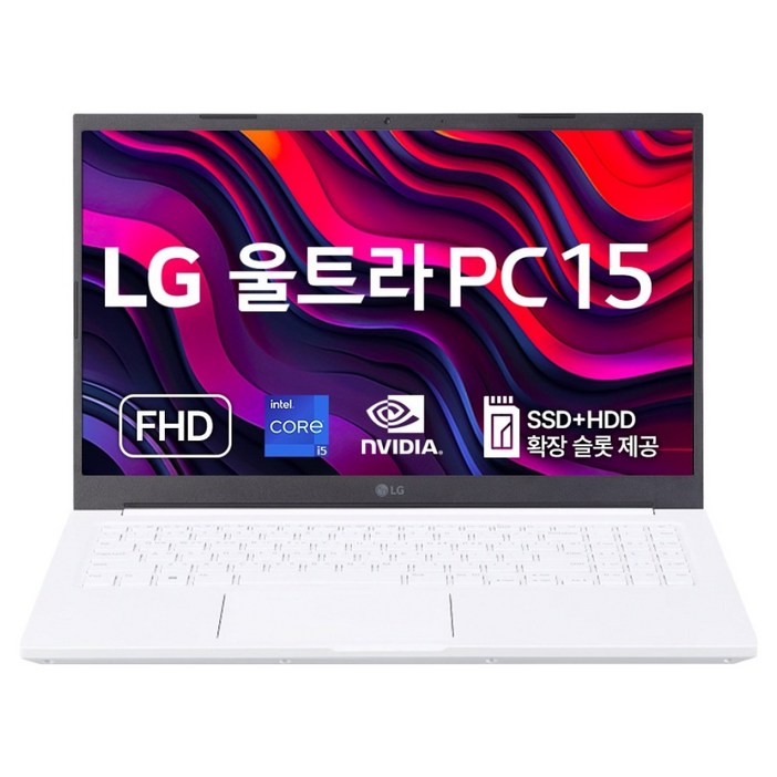 LG전자 2023 울트라 PC 15 코어i5 인텔 13세대 지포스 MX550