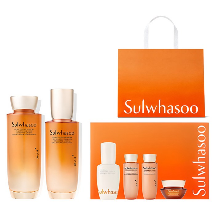 설화수 자음생 2종  쇼핑백