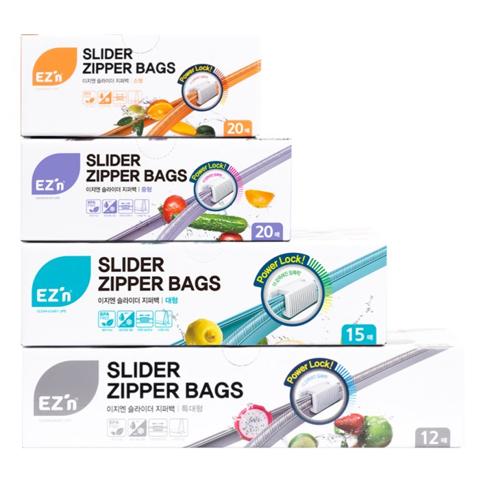 Ezn이지엔 슬라이더 지퍼백 4종 세트, 혼합, 67개입, 1개