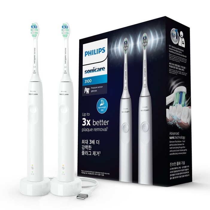 필립스 소닉케어 3100 시리즈 더블 핸들 음파 전동칫솔