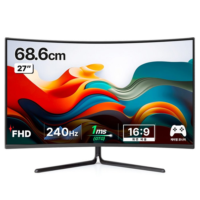 한성컴퓨터 FHD 게이밍 커브드 모니터