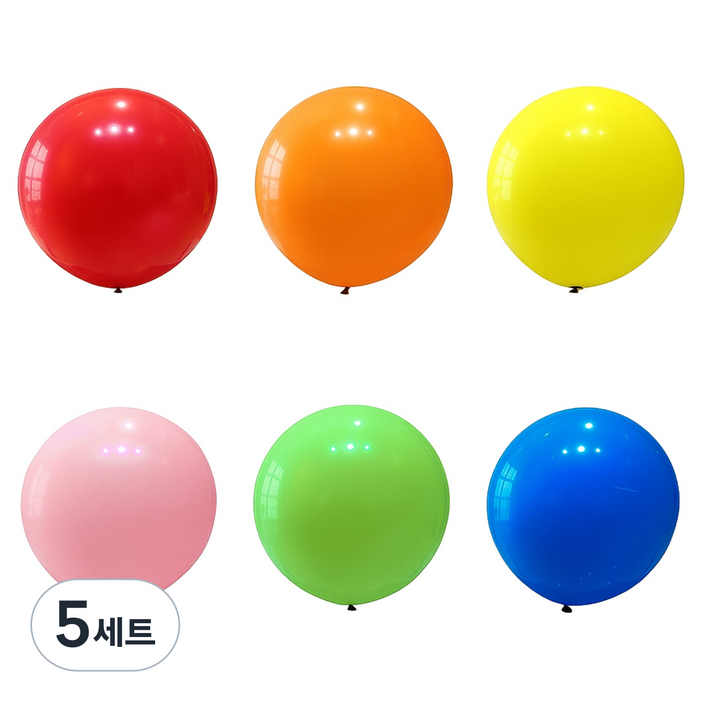 코히모 초대형 라운드 풍선 6종 세트 90cm 5W0443, 5세트, 레드. 오렌지, 옐로우, 핑크, 그린, 블루