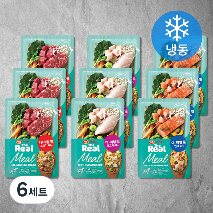 하림펫푸드 전연령 더리얼 밀 강아지 화식 닭고기 60g 연어 60g 소고기 60g 세트 냉동 하림펫푸드 전연령 더리얼 밀 강아지 화식 닭고기 60g 연어 60g 소고기 60g 세트 냉동