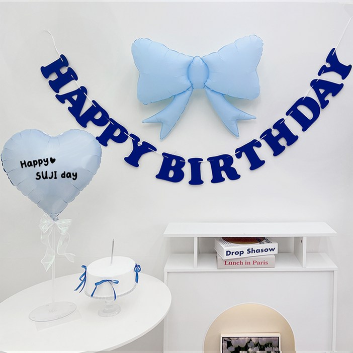 빅 리본 레터링 생일 파티 풍선 세트, 블루, 1세트