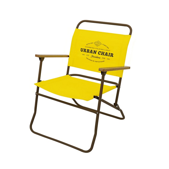 카즈미 어반 체어