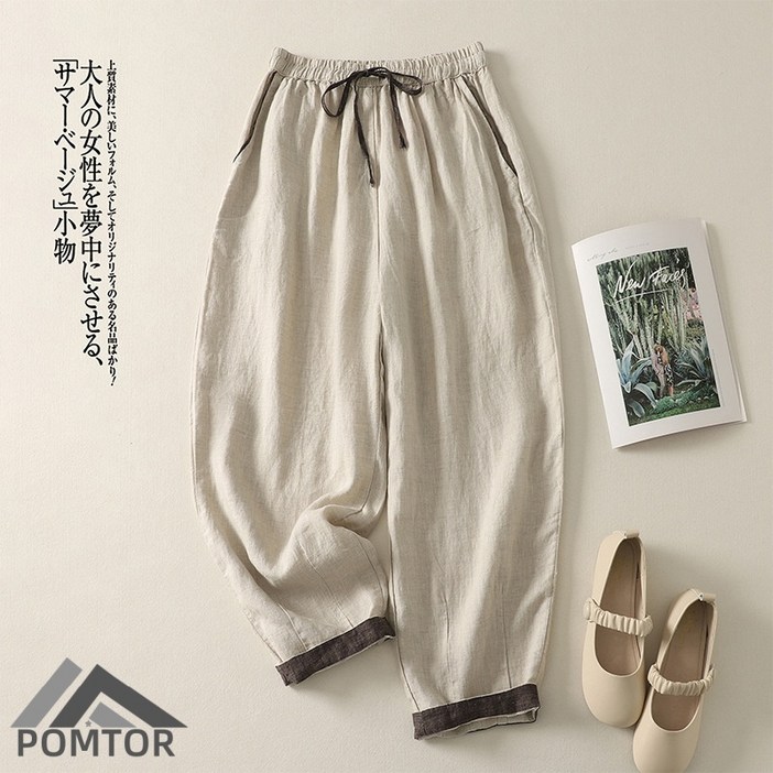 POMTOR 여자 여름 와이드 스판 밴딩팬츠 데일리 편한 밴딩 린넨 바지 와이드 마 팬츠