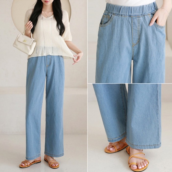 썸제이 데님 팬츠 / 밴딩청바지 와이드바지 M L XL 빅사이즈제작