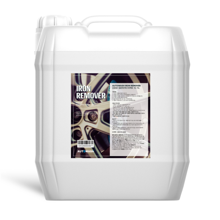 오토워시 철분제거제 다이렉트 18.75L 대용량 말통, 1개, 18.75L