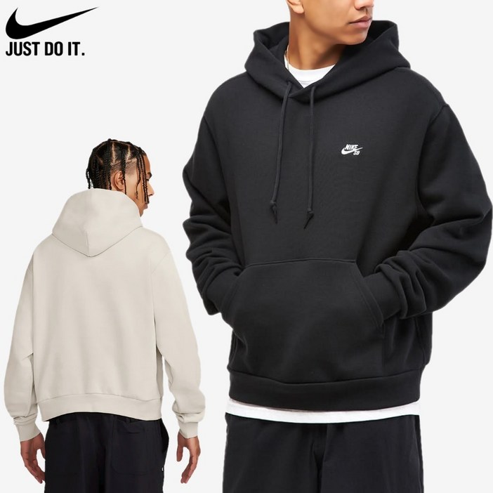 나이키 SB 스케이트 Fleece 플리스 풀오버 후드 티셔츠 남녀공용