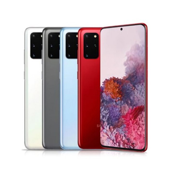 갤럭시 S20플러스 가개통, 미사용, 새제품, 풀박스,,3사 호환, 알뜰폰 사용가능,256GB