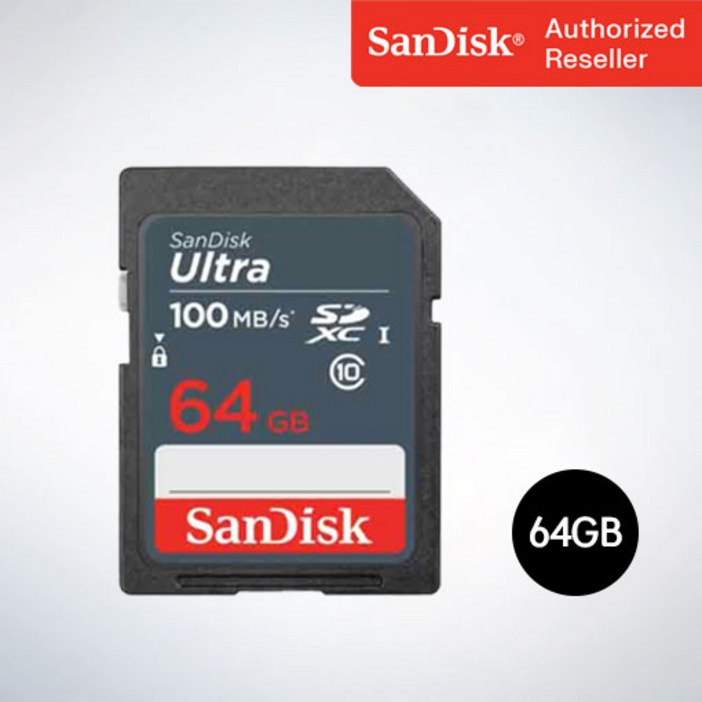 샌디스크  SD메모리카드 SDXC ULTRA 울트라 DUNR 64GB